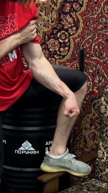 Пропускал день ног TG SOROKINVE