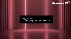 «Бизнес Новой Реальности. Остаться в живых»