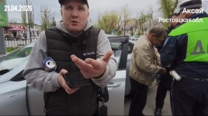 🔥ДТП НА ИНВАЛИДНОМ МЕСТЕ. ВОДИТЕЛЬ "ФОЛЬКСВАГЕНА" ПЫТАЛСЯ УЙТИ ОТ ОТВЕТСТВЕННОСТИ И БЫЛ ПРИВЛЕЧЁН🔥