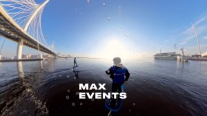 Гидрофойл EFOIL СПб парк 300-летия Питерлэнд MAX EVENTS