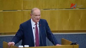 ЗЮГАНОВ В КЛОЧЬЯ РАЗНЕС ЭКОНОМИКУ РОССИИ!