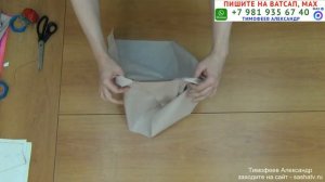 СЕМЕЙНЫЕ ТРУСЫ СВОИМИ РУКАМИ, КАК СШИТЬ МУЖСКИЕ ТРУСЫ, ШИТЬЁ ДЛЯ НАЧИНАЮЩИХ - ТИМОФЕЕВ АЛЕКСАНДР