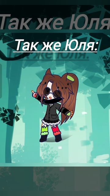 Мы с подругами в 99.