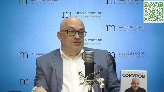 Игра Коды Метатрона для жизни и бизнеса