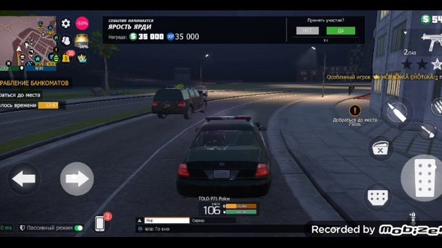 игра в grand criminal ограбил банк и побег от полиции