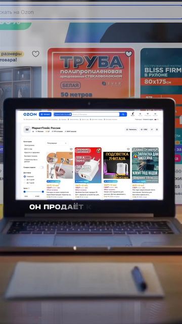 Избыточный сервис съедает всю маржу.