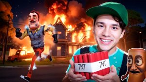 СБЕЖАЛ от ЗЛОГО СОСЕДА в ПОСЛЕДНИЙ РАЗ в HELLO NEIGHBOR