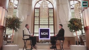 Отец Илона Маска: Россия — будущее мира? Интервью с Эрролом Маском [М24]