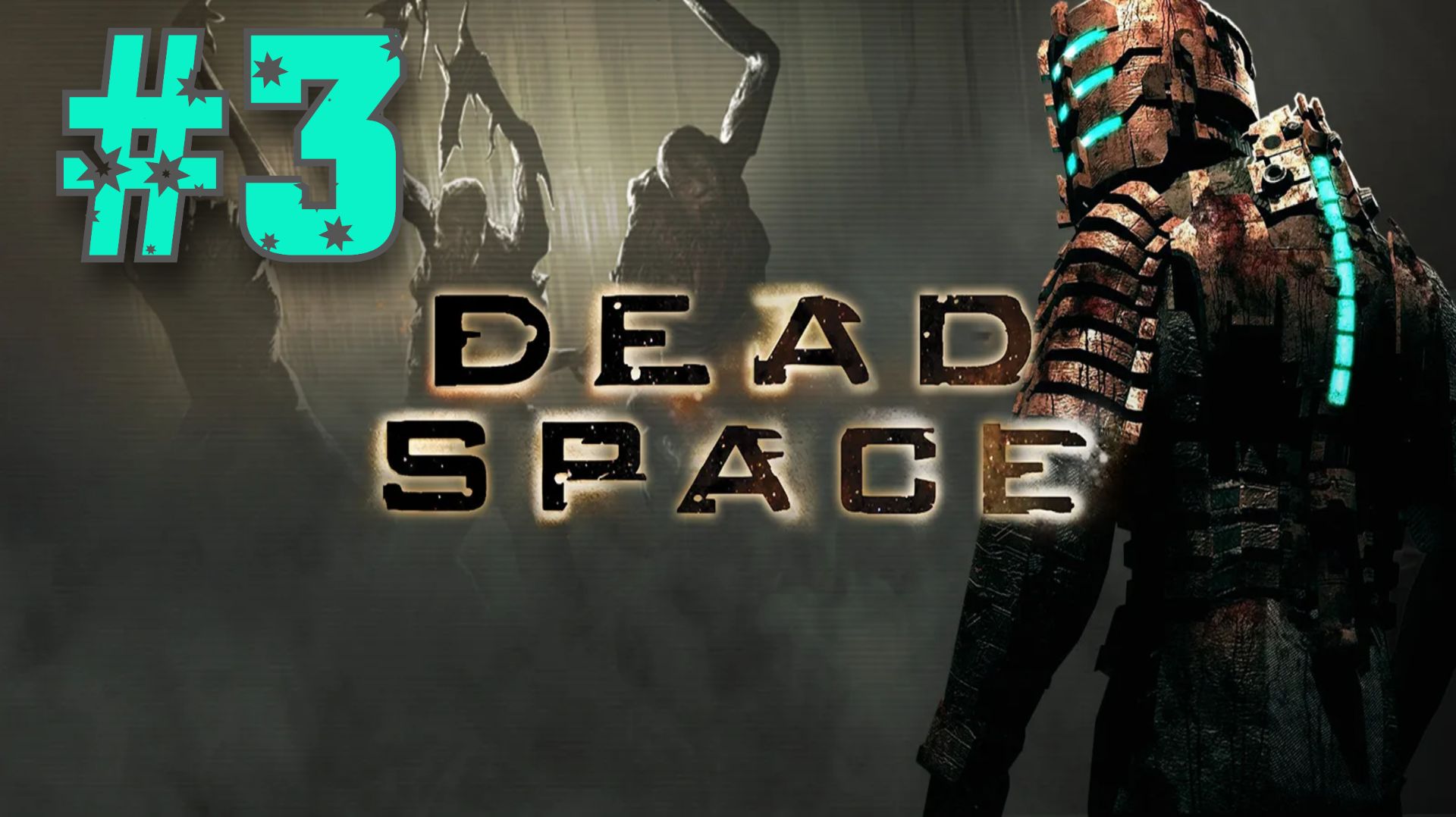 Обзор и прохождение DEAD SPACE 3 Monster Play