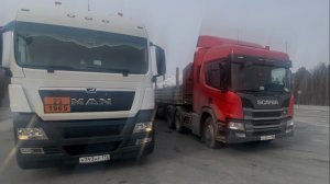 "Первое видео комом"...