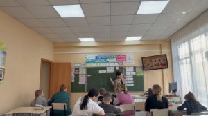 Внеурочное занятие