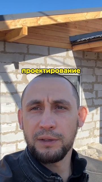 Часть 2 Обзор дома из газобетона