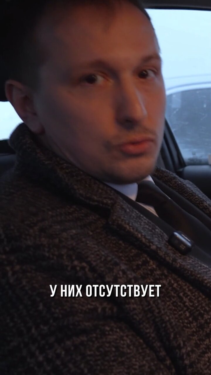 Реальный случай из практики автоюриста №1 🔥