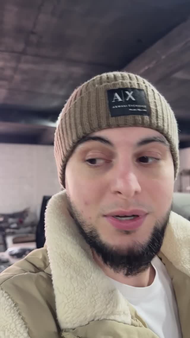 Легендарная гранта