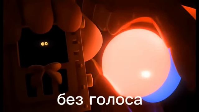 Реквием Кейна ЭПИЗОД 9 без голоса ( видео для озвучки)