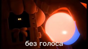 Реквием Кейна ЭПИЗОД 9 без голоса ( видео для озвучки)