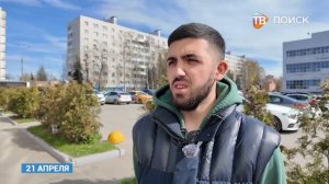 В Клину ремонтируют проезжую часть на главных улицах