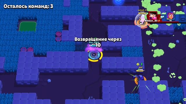 ОТКРЫТИЕ ХЕЛЛС ДРОПА