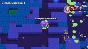 ОТКРЫТИЕ ХЕЛЛС ДРОПА