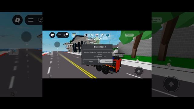 ошибки