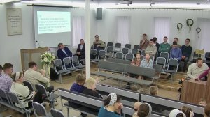 Разбор Слова