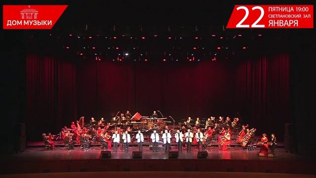 Татьянин день. Песни о любви. Тенора XXI века