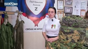 ДОЗНАНИЕ. ПОД КРЫЛОМ АНГЕЛА | КРИК-ТВ