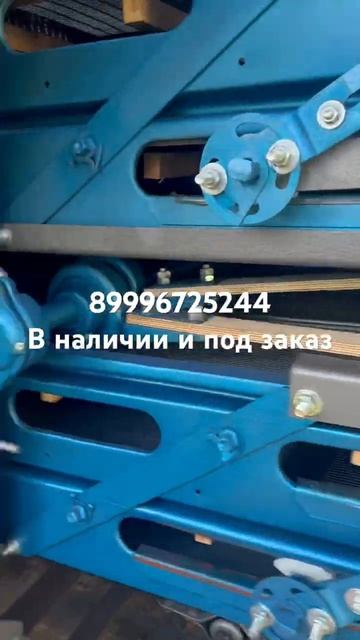 Селхозтихника