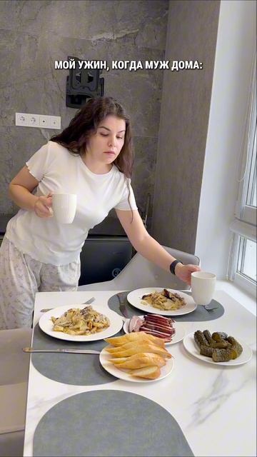 юмор прикол комедия шутки семья жена муж