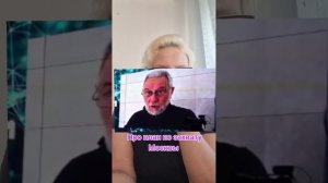 Про план по захвату Москвы