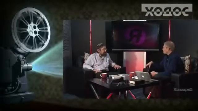 Иудеи считают христианство своим отделом маркетинга