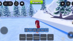 пишите под какую пеню выступать и и пишите персонажа камила саша аня