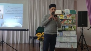 Кайбычта «Казан утлары» журналының әдәби хезмәткәрләре белән очрашу узды