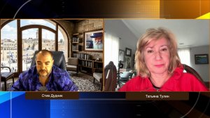 НЛО, Иран и проект Blue Beam: Правда о зачистке ученых в США | Стив Дудник и Татьяна Тулин