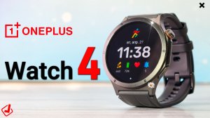 Смарт часы OnePlus Watch 4. Лучшие часы для жизни в 2026?
