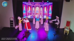 спектакль «Королевский каламбур» театральная студия «Люди» ШОД им. Н.Н. Дубинина 22 апреля 2026 года