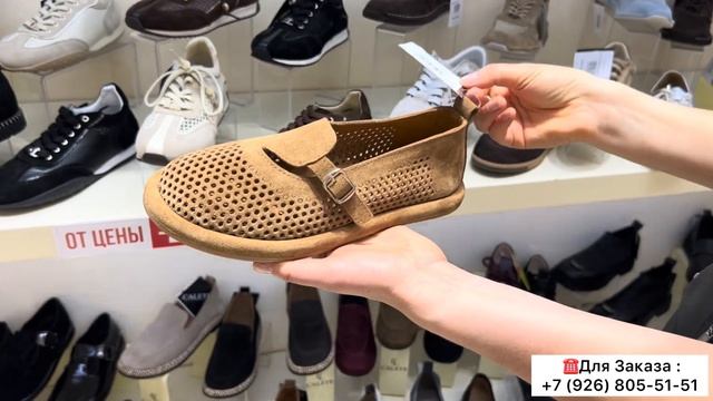 CALETEЛЕТНИЙ ОБЗОР НА ЛОФЕРЫ И ТАПОЧКИ  НАТУРАЛЬНАЯ КОЖА.ОПТ И РОЗНИЦА.ТУРЦИЯ # женскаяобувь