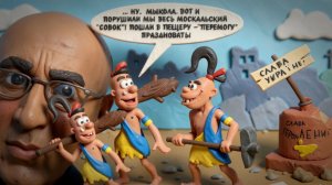 SOS🍄ПРИ ЮЩЕРЕ, ПОРОХЕ,ДА ВСЕГДА ТАК БЫЛО. ВСЕ ХУЖЕ И ХУЖЕ. А 90$МЛРД-НЕ ДАДУТ. НЕФТИ НЕТ И НЕ БУДЕТ