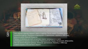 Этот день в истории. 23 апреля