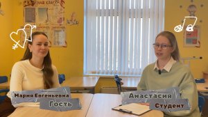 Подкаст с учителями Урала #1