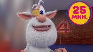 Буба - ТОП эпизоды Кинотеатр Метро Самолёт и др - Мультфильм для детей