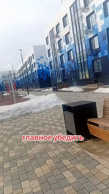 сосед обиделся