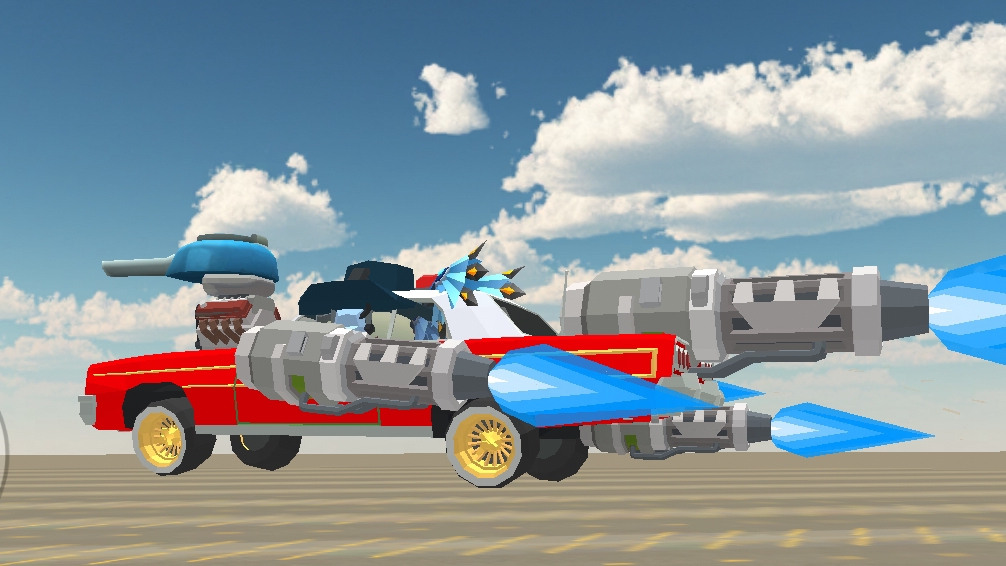 а чë реально?