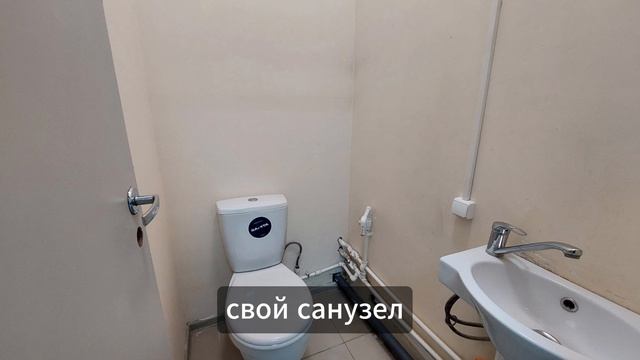 Аренда С.Перовской 50