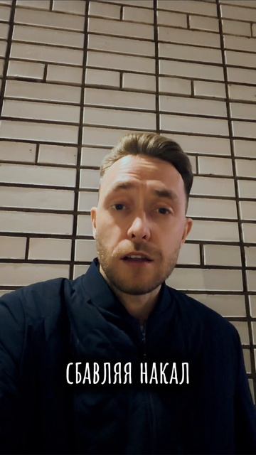 Максим Сентяков - Сладив силки на ветра стихотворение