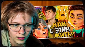 ДИПИНС СМОТРИТ: «БОГАТЫРЯТА» - ОТВРАТИТЕЛЬНЫЕ «ТРИ БОГАТЫРЯ» от СОЮЗМУЛЬТФИЛЬМА за 3 копейки!!!