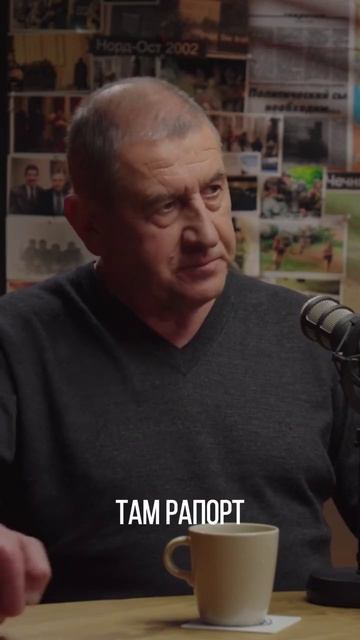 Сегодня в «Подкасте.Альфа» — Александр Сергеевич Алешин.