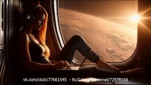 Глубокая сосредоточенность, расслабляющая музыка для повышения производительности