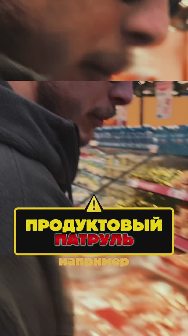 Тяжко волочить жирную тушу? Тогда читай описание👇🏻