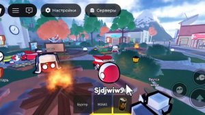 офигенно